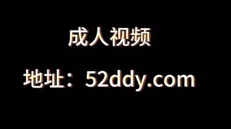 成人ailiaili黄短视频app
