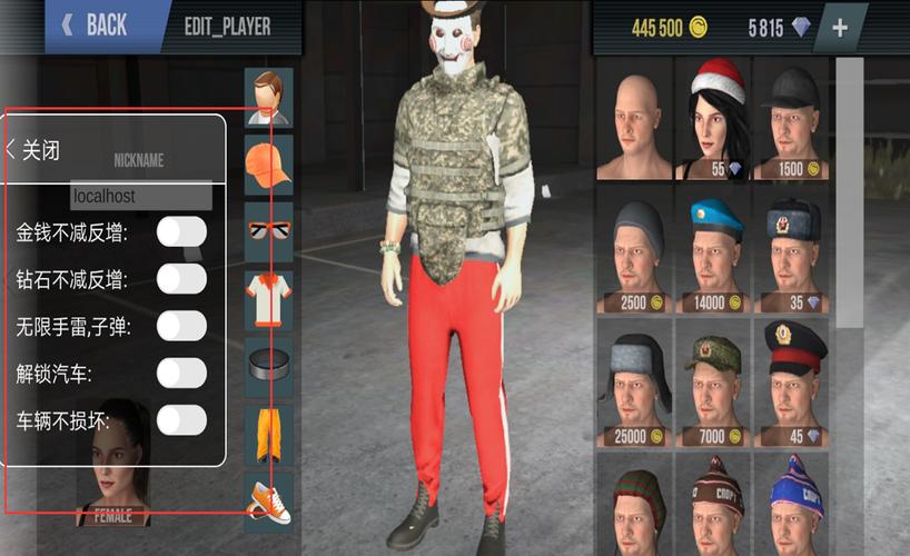 火力全开内置菜单mod版
