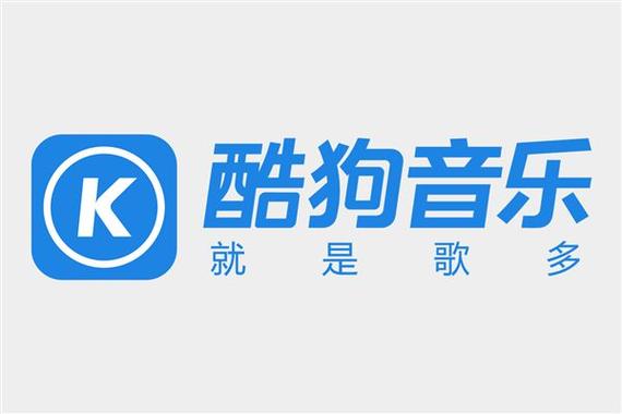 酷狗大字版不看广告的截图