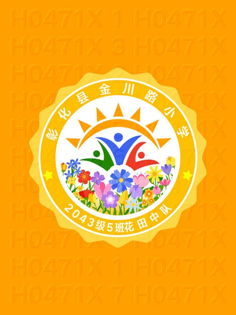 班花趴下让我❌了一节课
