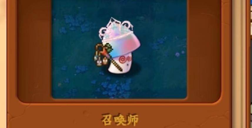 真无双版入口在哪里打开