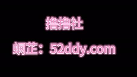 自慰被❌到爽?流网站小斌