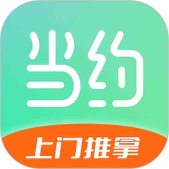 性巴克app破解版免费网站