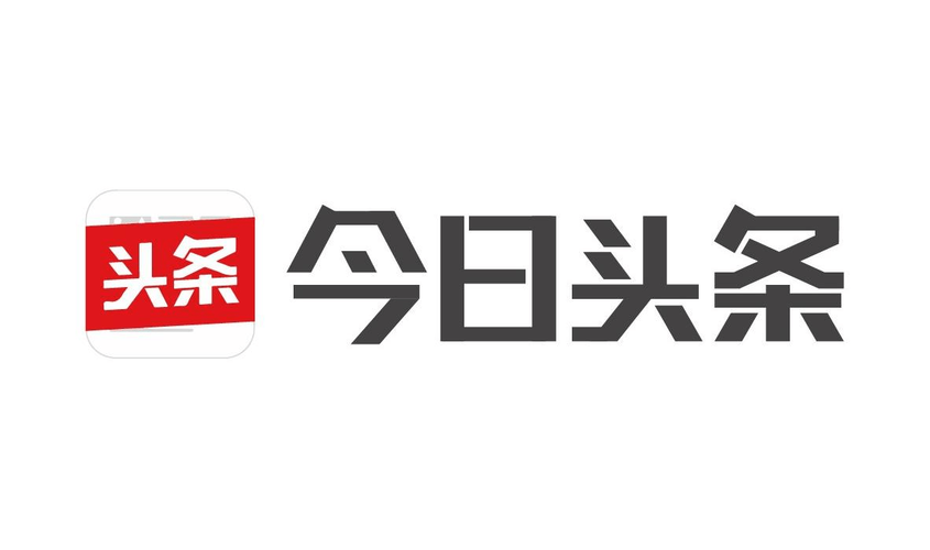 今日头条9.8.2版本