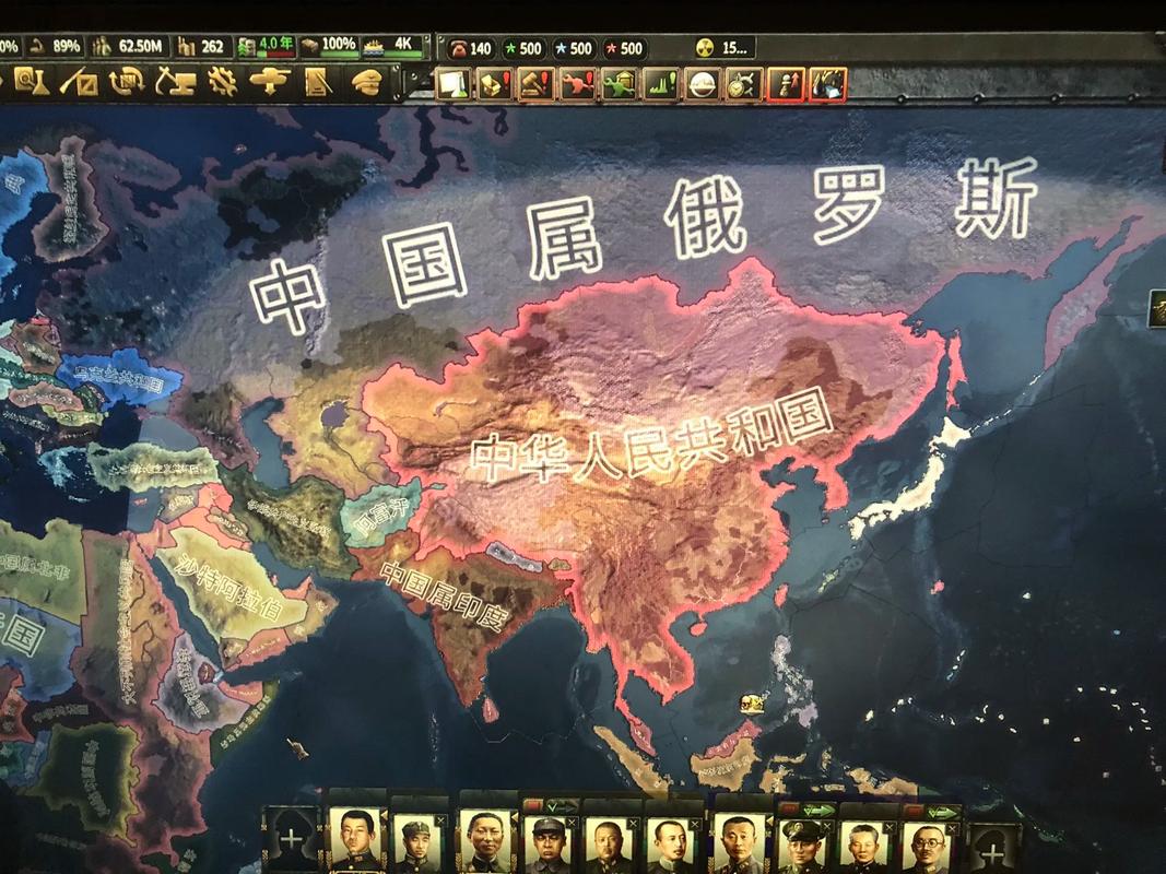 世界征服者4钢铁雄心4mod