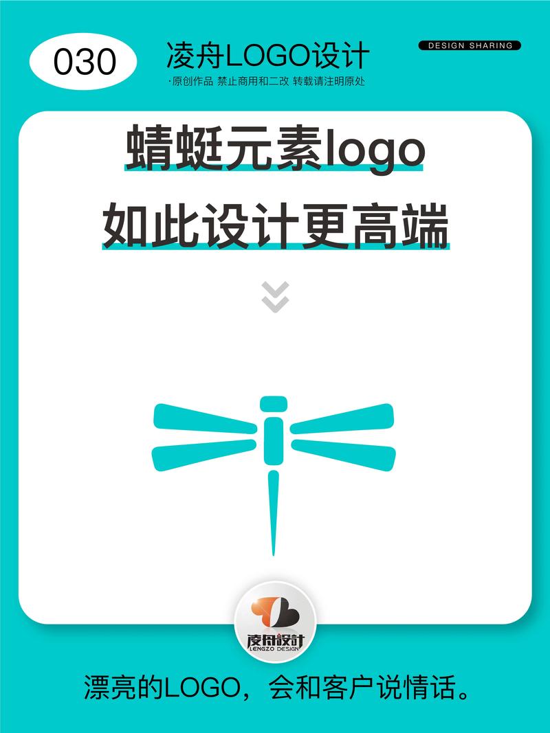 蜻蜓破解游戏网