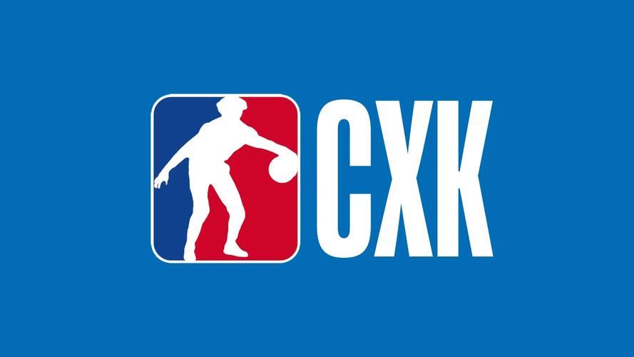 nba交易官方消息最新