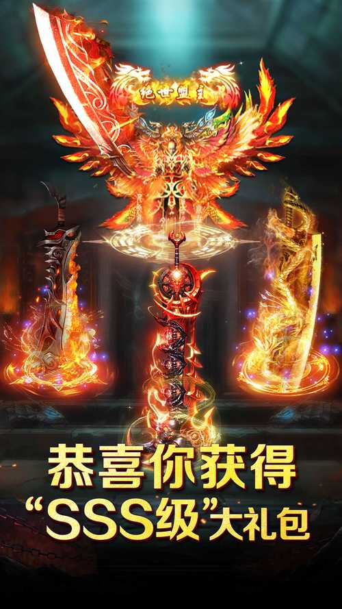 冰雪辅助挂机脚本手机版