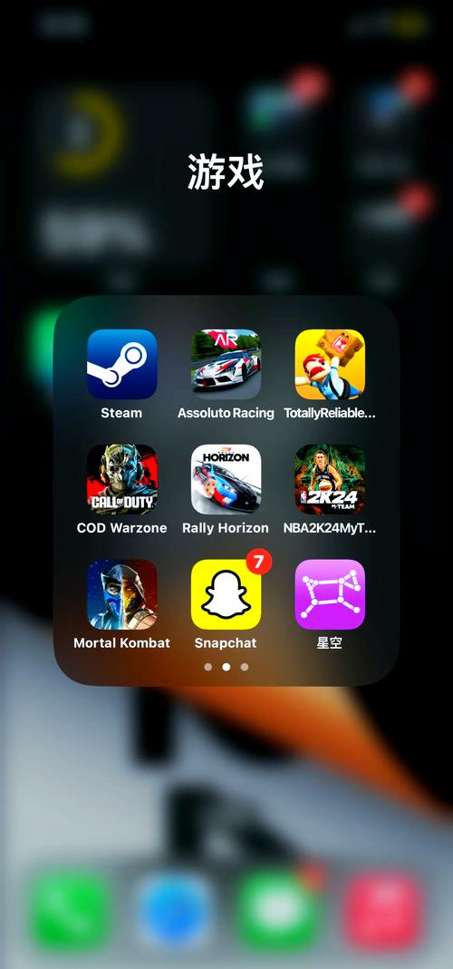 ios免费翻外墙软件有哪些