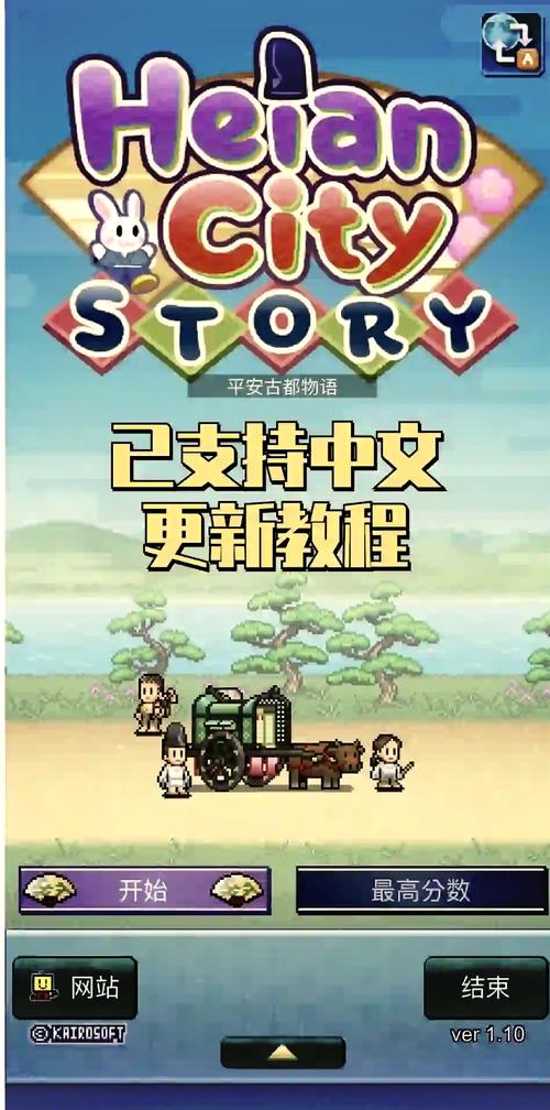 mt破解开罗游戏内购教程