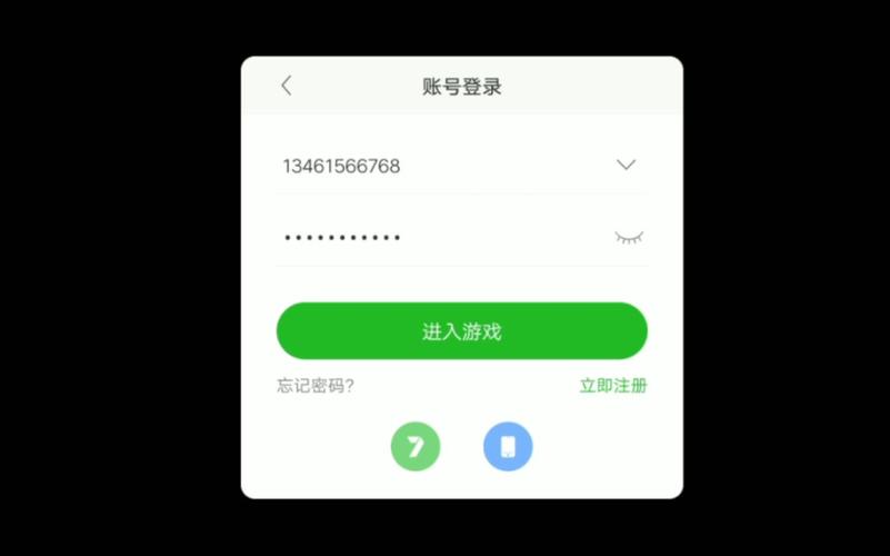 7723版本号:v3.5.4