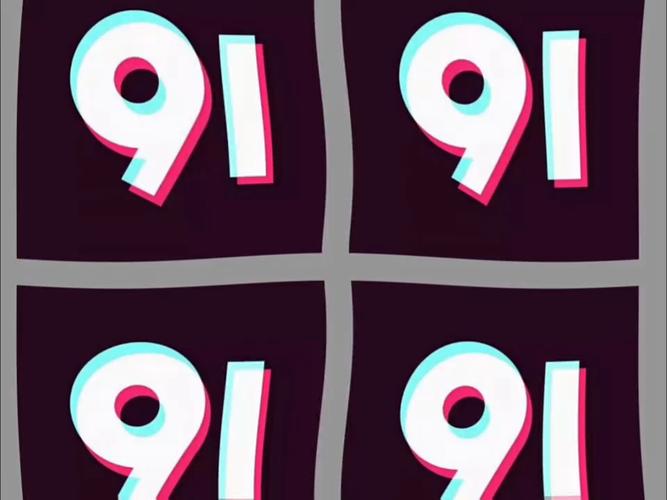 91旧版本