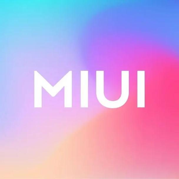 miui8官网稳定版