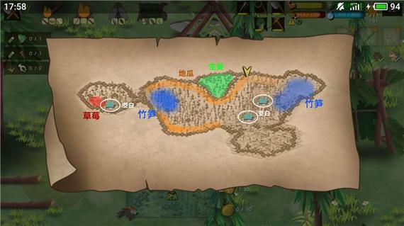 挨饿荒野魔改版修改器