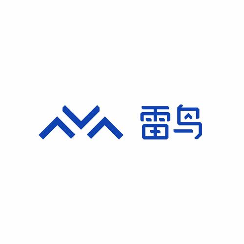 雷神和雷鸟是一家的吗截图