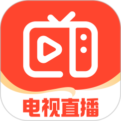 手机电视高清直播破解版