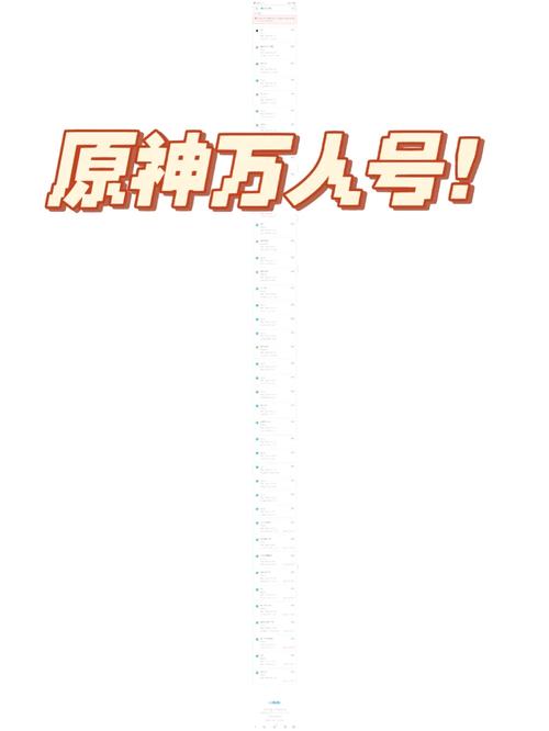 如何做自抽号