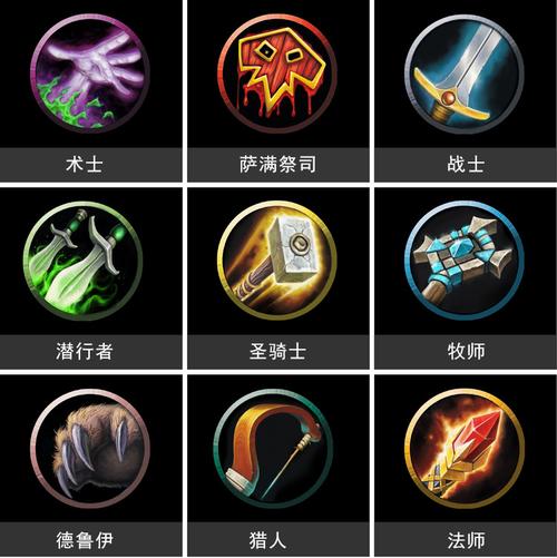 牧师画质助手最新版