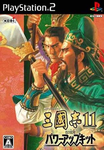 ps2三国志11