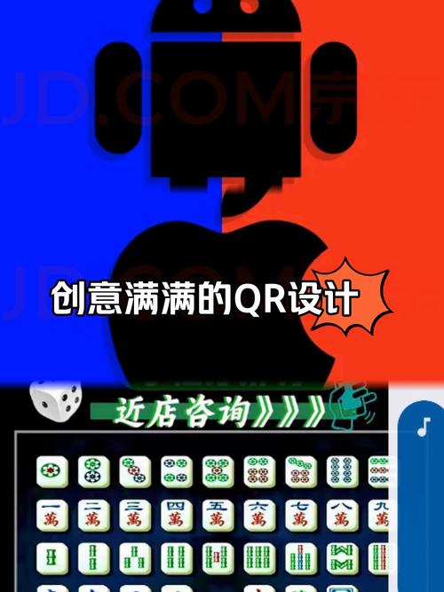 红包尾数控制器