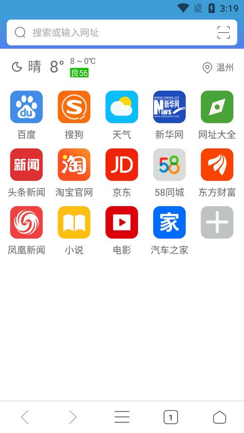 941破解网的简单挂
