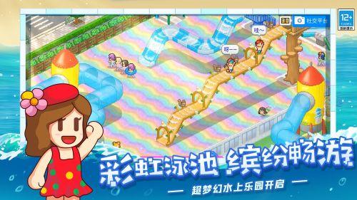 开罗破9999999破解版