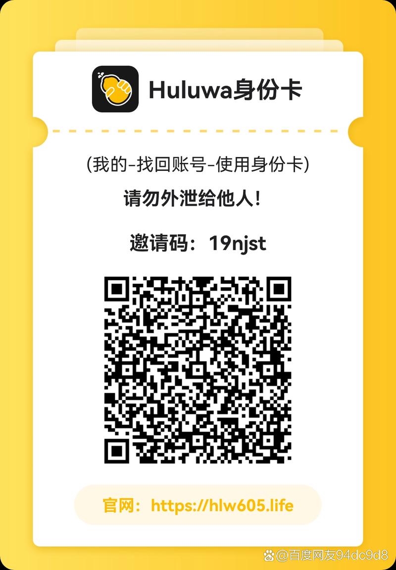 小葫芦v1的卡密是多少