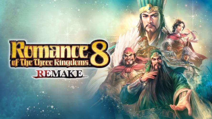 三国志11有switch版本吗