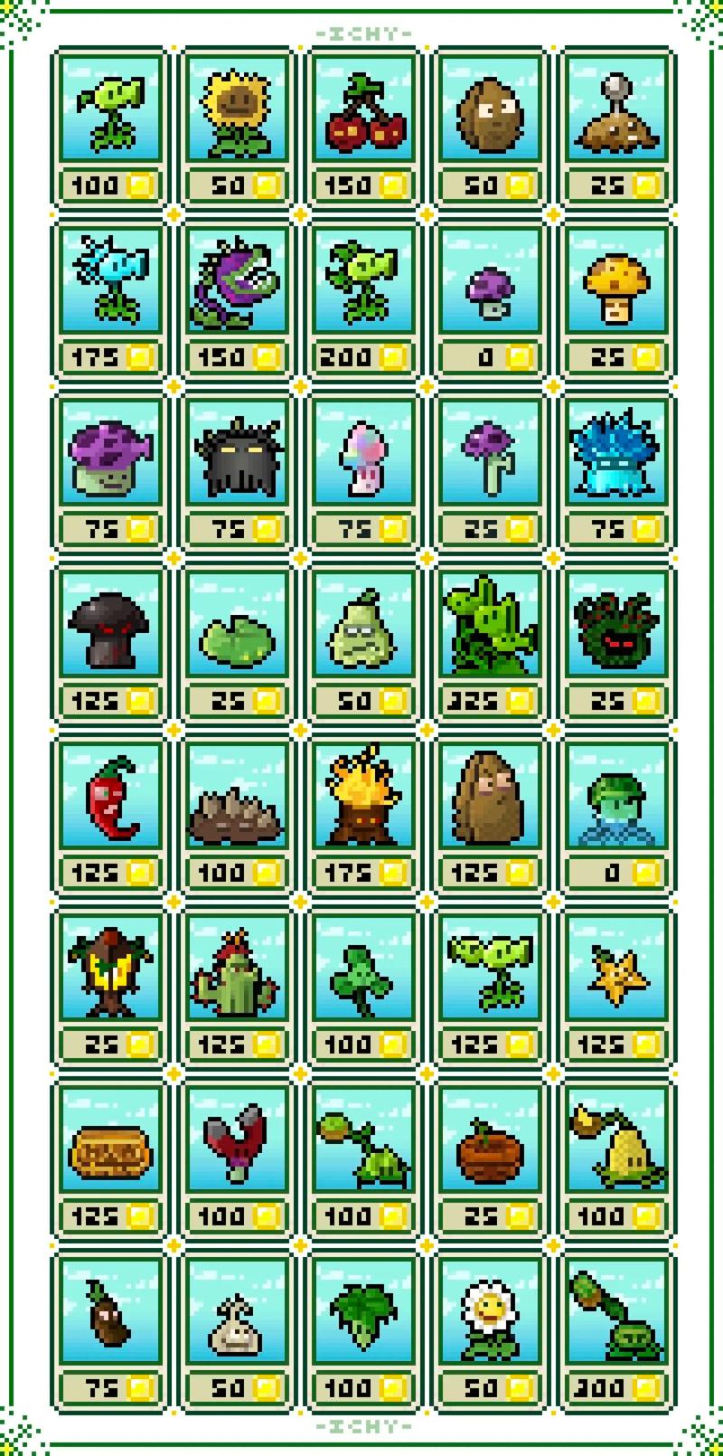 pvz像素版一坨马最新版