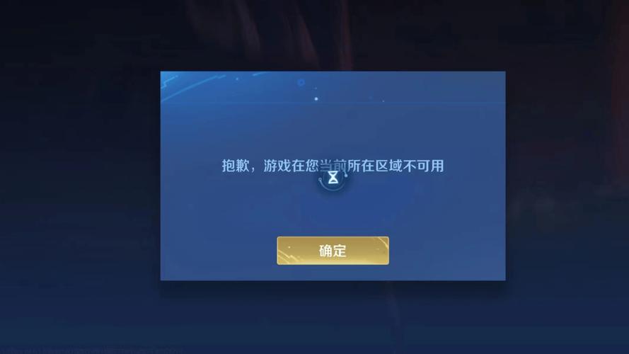 王者荣耀为什么没有单机模式