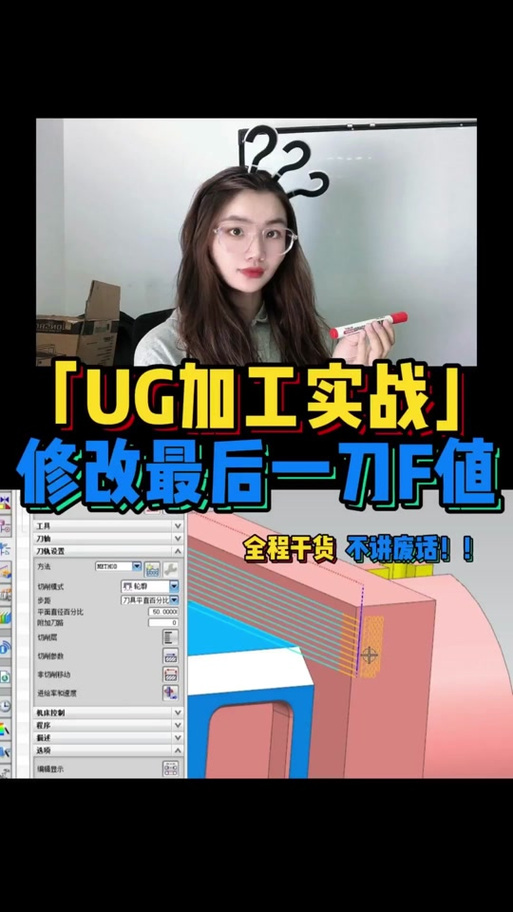 小月v12改文件最简单三个步骤