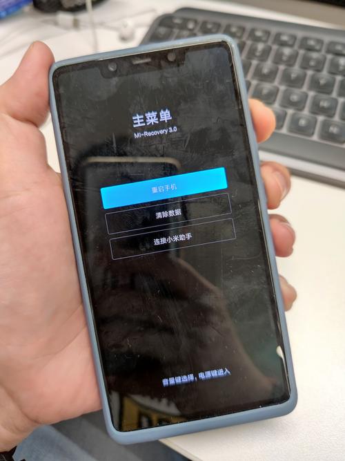 小米10刷机包安装方法