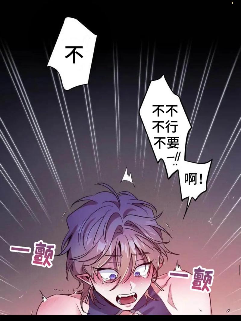 一耽女孩在线观看野画集魔王逆谋