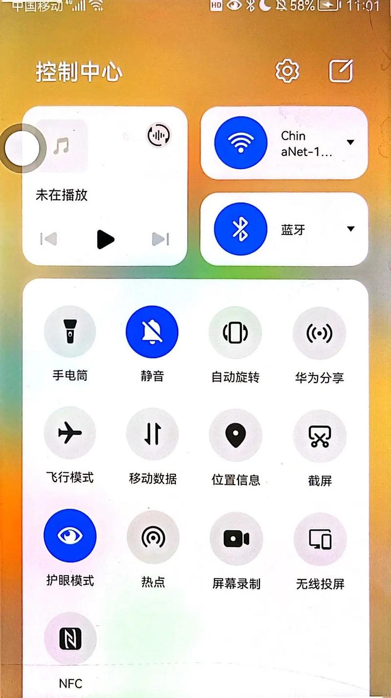 怎样用手机给电视安装电视家
