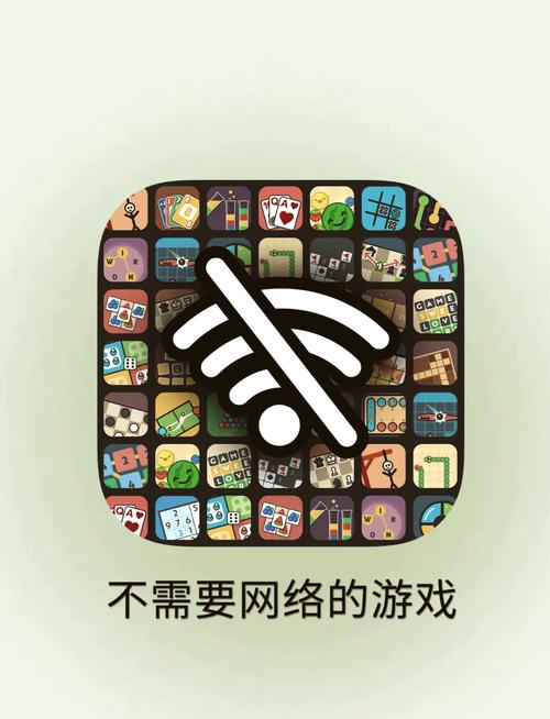 无需网络的单机手机游戏