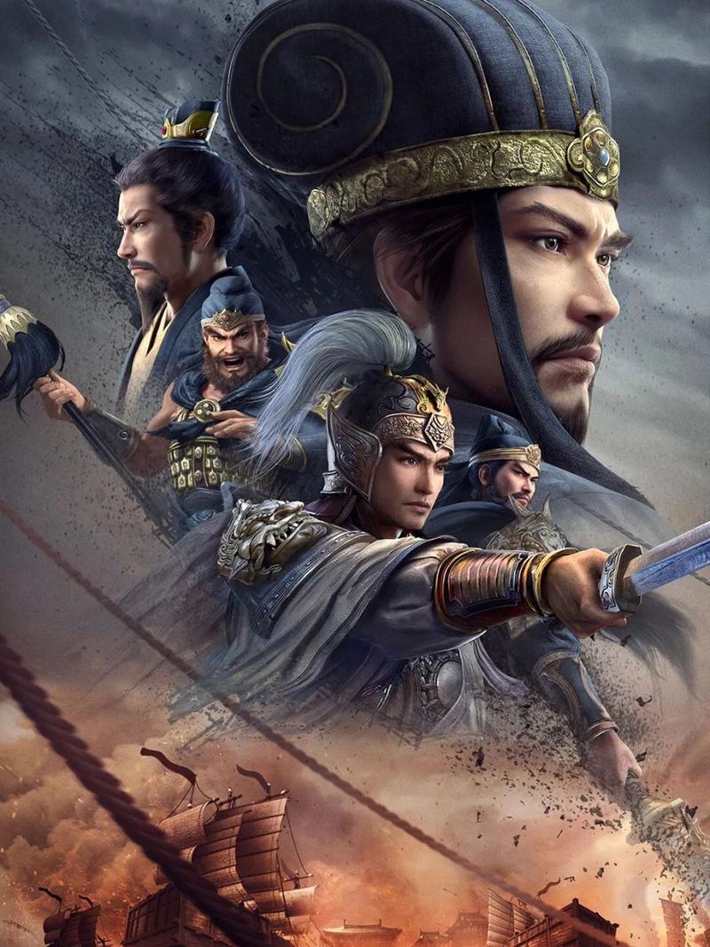 三国志5手机单机版