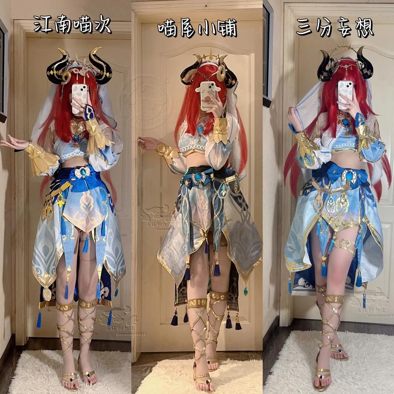 妮露开襟开叉裙鞋子选择
