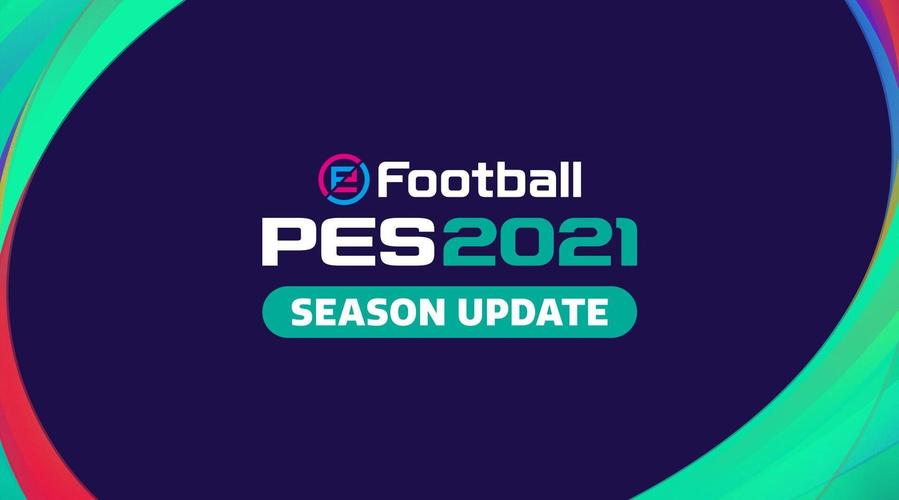 pes2021是最后一代