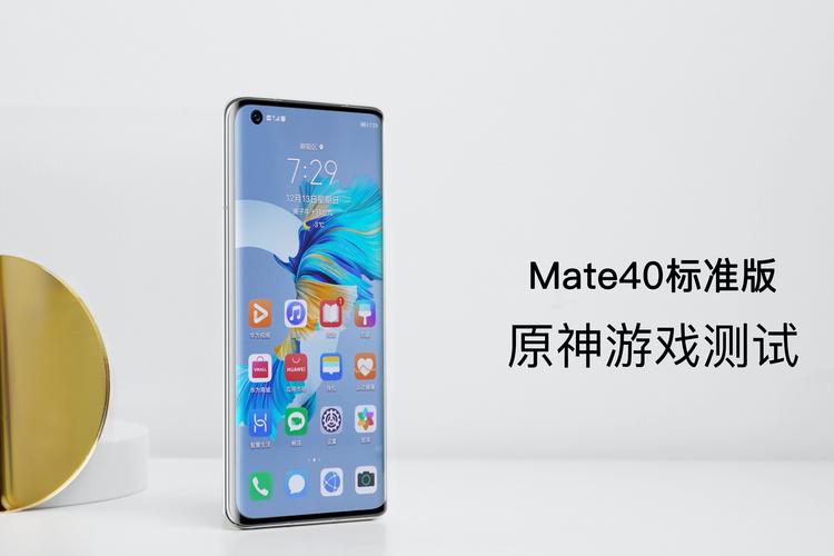 华为e-hantai官网入口