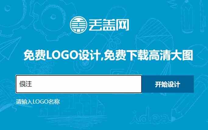 无遮盖无掩盖网站