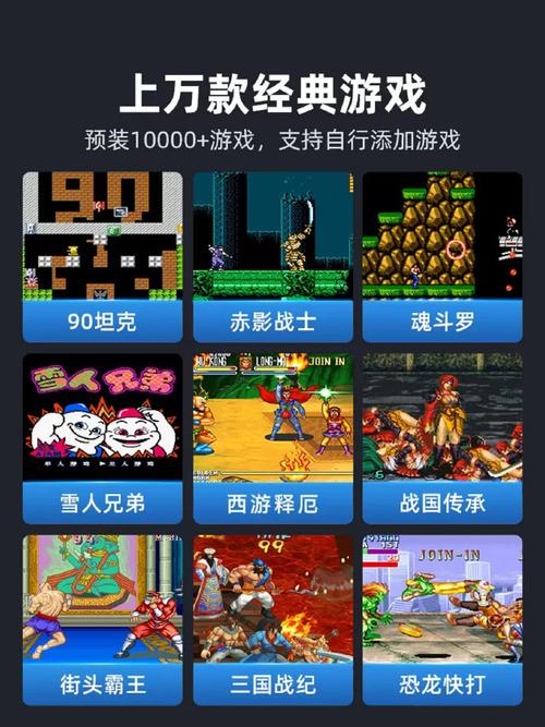 小霸王无敌版300合1最新版本更新内容