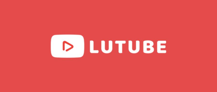 lutube海外线路