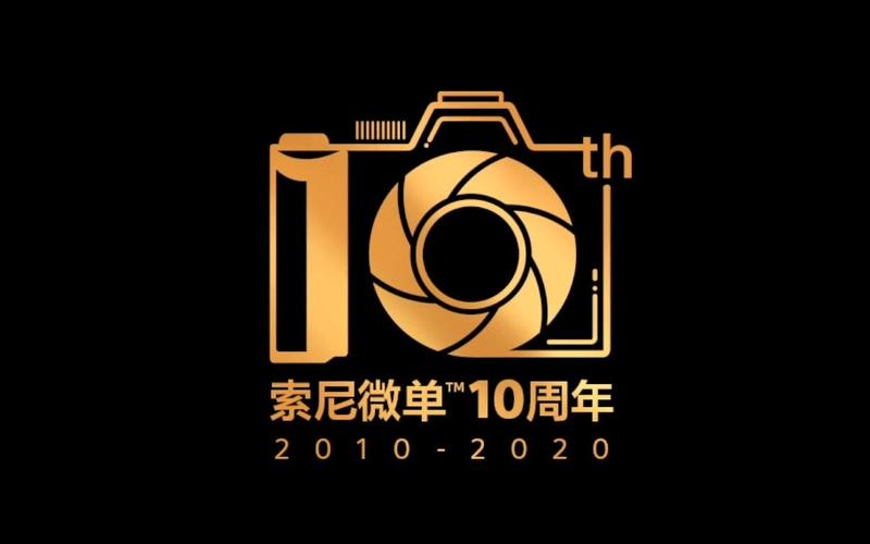 滚5买了十周年却没任务触发