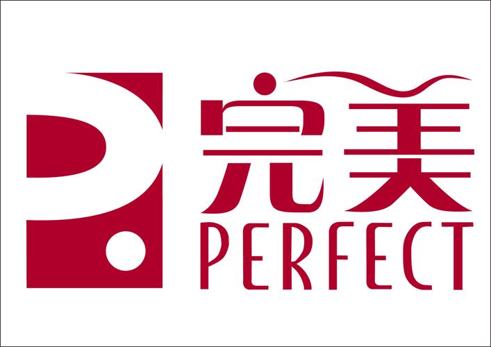 完美视频大全最新版本