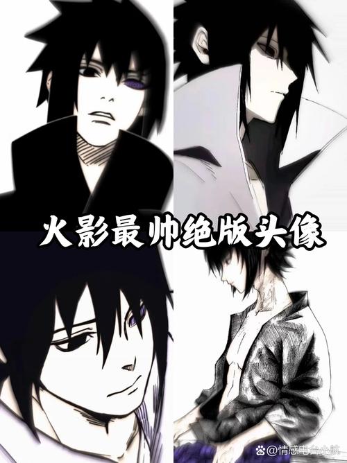 火影战记佐助美化版