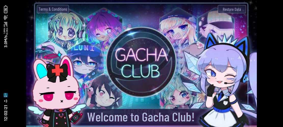 gachanebula最新版本