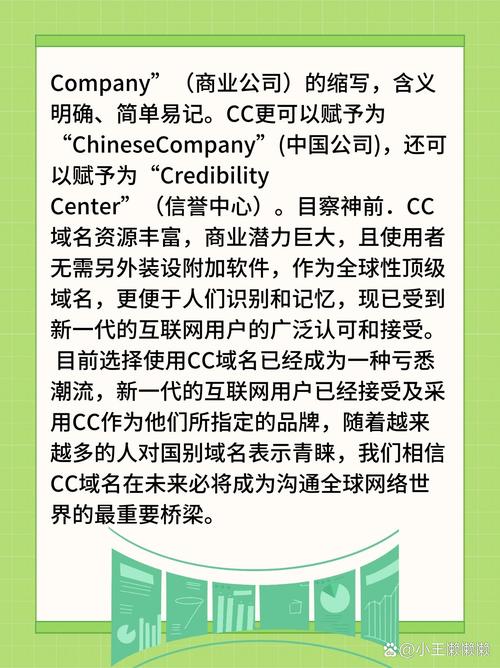 CC9.0.0版本更新内容详解和反馈内容介绍