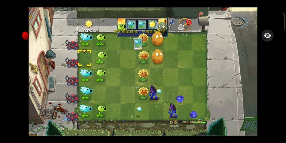 PVZ2巨浪2pakTV最新版本更新内容
