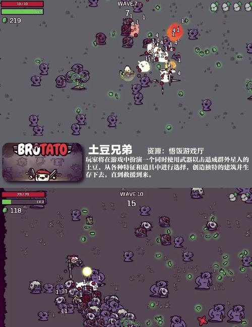 欧陆战争6少女全集在线播放土豆网