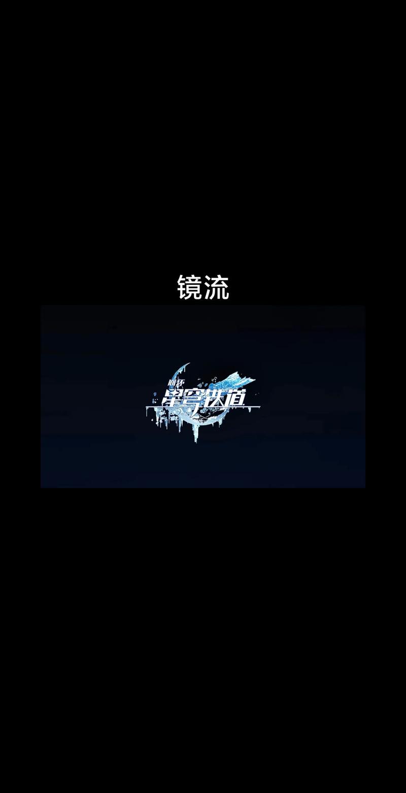 崩坏三修改脚本
